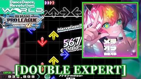 【DDR GP(WORLD)】 メテオラ-meteor- / 森羅万象 [DOUBLE EXPERT] 譜面確認+Clap