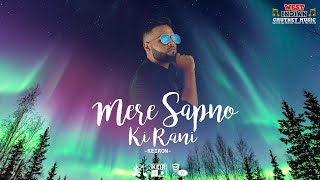 Keiron Lal - Mere Sapno Ki Rani (2021 Bollywood Refix)