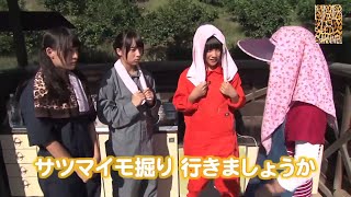 東由樹&薮下柊プレゼンツ「農業をやってみよう」#2 YNN