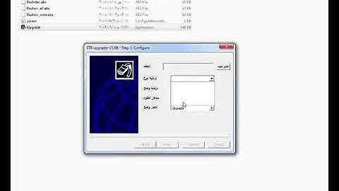 rs 232 cable box software