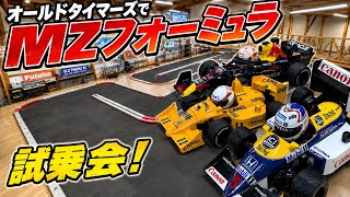 Comical F1 with Mini-Z! MZ Formula Test Drive Event at Old Timers