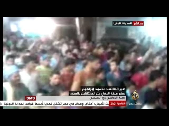 مصر الليلة إنتفاضة السجون الجزء الأول