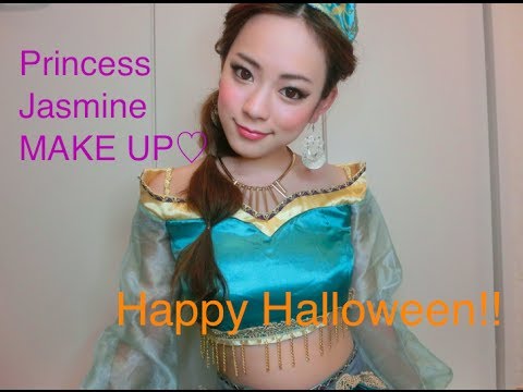 ハロウィン ジャスミン プリンセスメイク Halloween Princess Jasmine Make Up Youtube