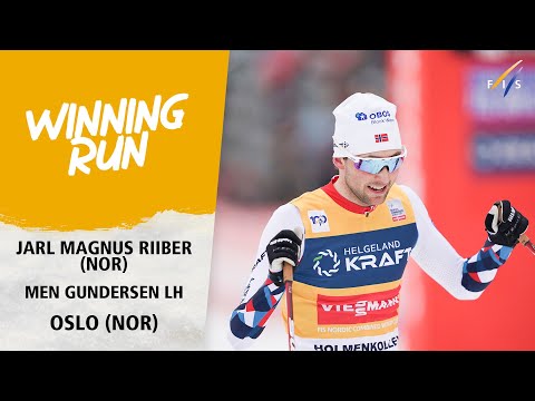 Riiber wins his 6th Kings's Cup at Holmenkollen | FIS Nordic Combined World Cup 23-24