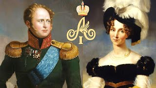 Царственные супруги Александр I и Елизавета Алексеевна.