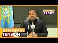 Is Ethiopia on the way to civil war? | Inside Story