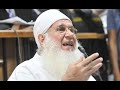 الشيخ محمد حسين يعقوب انا اكتر واحد فى العالم قال للناس صلوا على النبي الشيخ محمد حسين يعقوب انا اكتر واحد فى العالم قال للناس صلوا على النبي