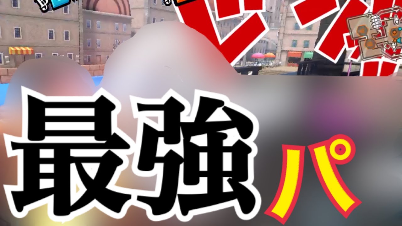 バウンティラッシュ 勝率最強のパーティが判明した件について ワンピースバウンティラッシュ実況動画youtuberを応援するブログ