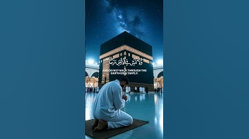 يا بني اقم الصلاة وامر بالمعروف وانه عن المنكر | ياسر الدوسري | #قرآن #ياسر_الدوسري #تلاوة #اكسبلور