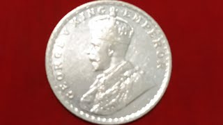 George V One Rupee Coin 8667559274