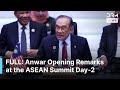 FULL SPEECH: Malaysia’s PM Ibrahim Opens ASEAN Day 2 with Strong Message on Gaza & Myanmar | AQ1B