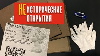 видео: Другие посылки не из Японии. NAZARETH, URIAH HEEP, автографы звезд. Новые истории со старыми героями картинка: Другие посылки не из Японии. NAZARETH, URIAH HEEP, автографы звезд. Новые истории со старыми героями