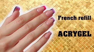 Acrygel Agate Nails refill by Zhana Balaush / Relleno de uñas /Коррекция ногтей Agate Acrygel Agate Nails refill by Zhana Balaush / Relleno de uñas /Коррекция ногтей Agate