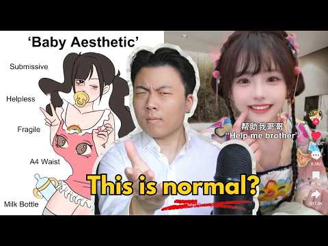 China's 'Child Like' Looksmaxxing Obsession Is Disturbing