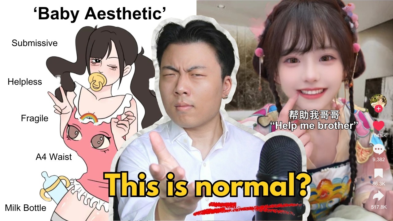 China's 'Child Like' Looksmaxxing Obsession Is Disturbing