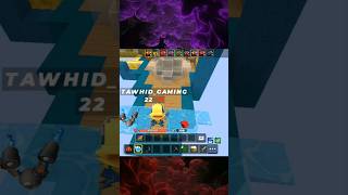 NEW TRICK IN BEDWARS #blockmango #bedwars #shorts #tricks screenshot 4