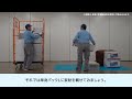 日本通運の単身パックL　家財量の目安編｜引越しは日通｜日本通運