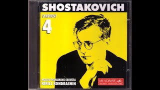 Shostakovich Symphony no 4 Kirill Kondrashin