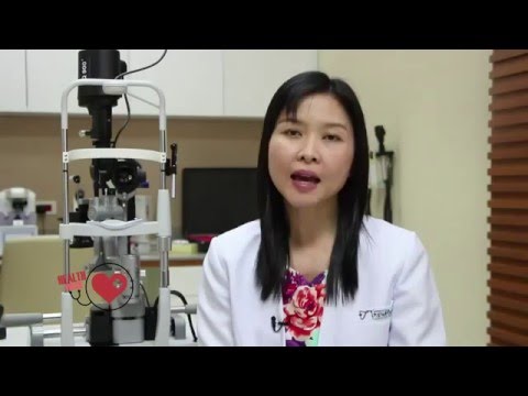 Health Check ตอนที่ 61 ต้อลม