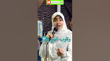 أقبلت بخير يا رمضان رمضان كريم 