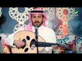 Majid Al Mohandis ... Sidi Qoum - Video Clip | ماجد المهندس ... سيدي قم - كليب