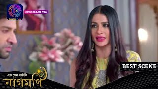 Ishq Ki Dastaan Naagmani | নাগমণি - এক প্রেম কাহিনী | 29 April 2024 | Best Scene | Enterr10 Bangla