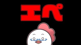 【エイ無魂】さっきシルバーにあがりました【APEX】