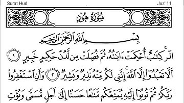 011-Surah Hud with Arabic text (HD) || By Mishary Rashid Al Afasy || سورة هود