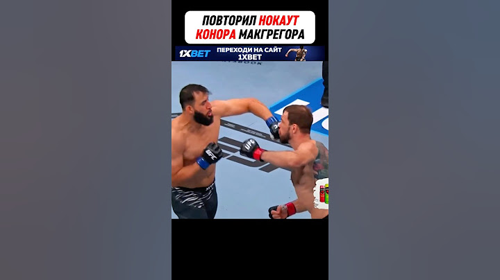 😱 Спустя 10 лет ПОВТОРИЛ легендарный НОКАУТ Конора МакГрегора 🇮🇪 #мма