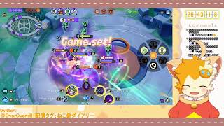【ポケモン　ユナイト】【参加型】初心者歓迎！みんなでわいわいしよ！【みけ猫妖精Vtuber】