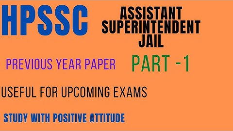 HPSSC Assistant superintendent Jail Previous year Paper l Useful for Post code 915 #hpssc