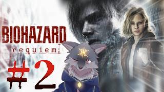 【バイオハザード新作】ラクーンシティに観光に行ってきます！（ #BIOHAZARDrequiem #バイオハザード9 ）Part2