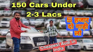 Cheapest Used Cars in INDIA | Secondhand Cars in Dealer Price | Cars Under 2 Lac in DELHI #usedcar