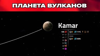 Адски раскаленная планета ! -  Factorio (Krastorio 2 + Space Exploration) #21