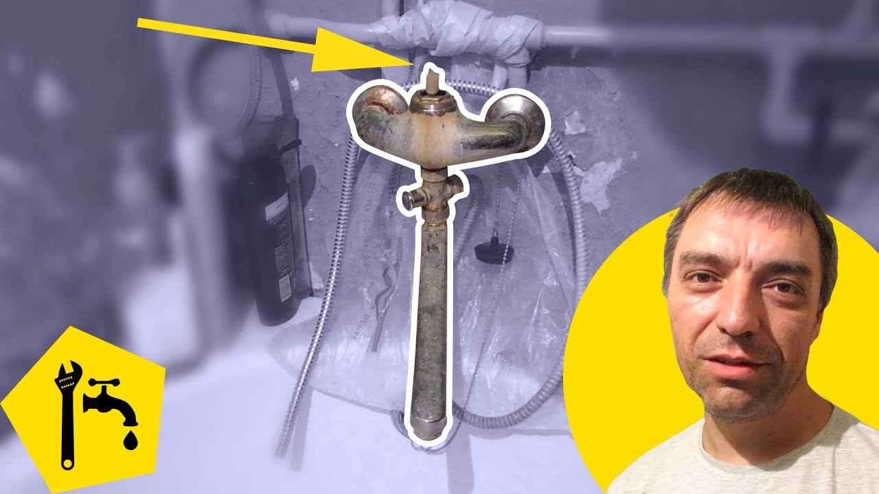 РЕМОНТ ОДНОРЫЧАЖНОГО СМЕСИТЕЛЯ: как разобрать смеситель и заменить ...