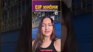 Sonakshi Sinha 3GP protest