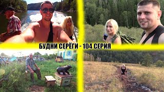 Куда мы пропали? Покоряем горы и пещеры с реками Башкирии!