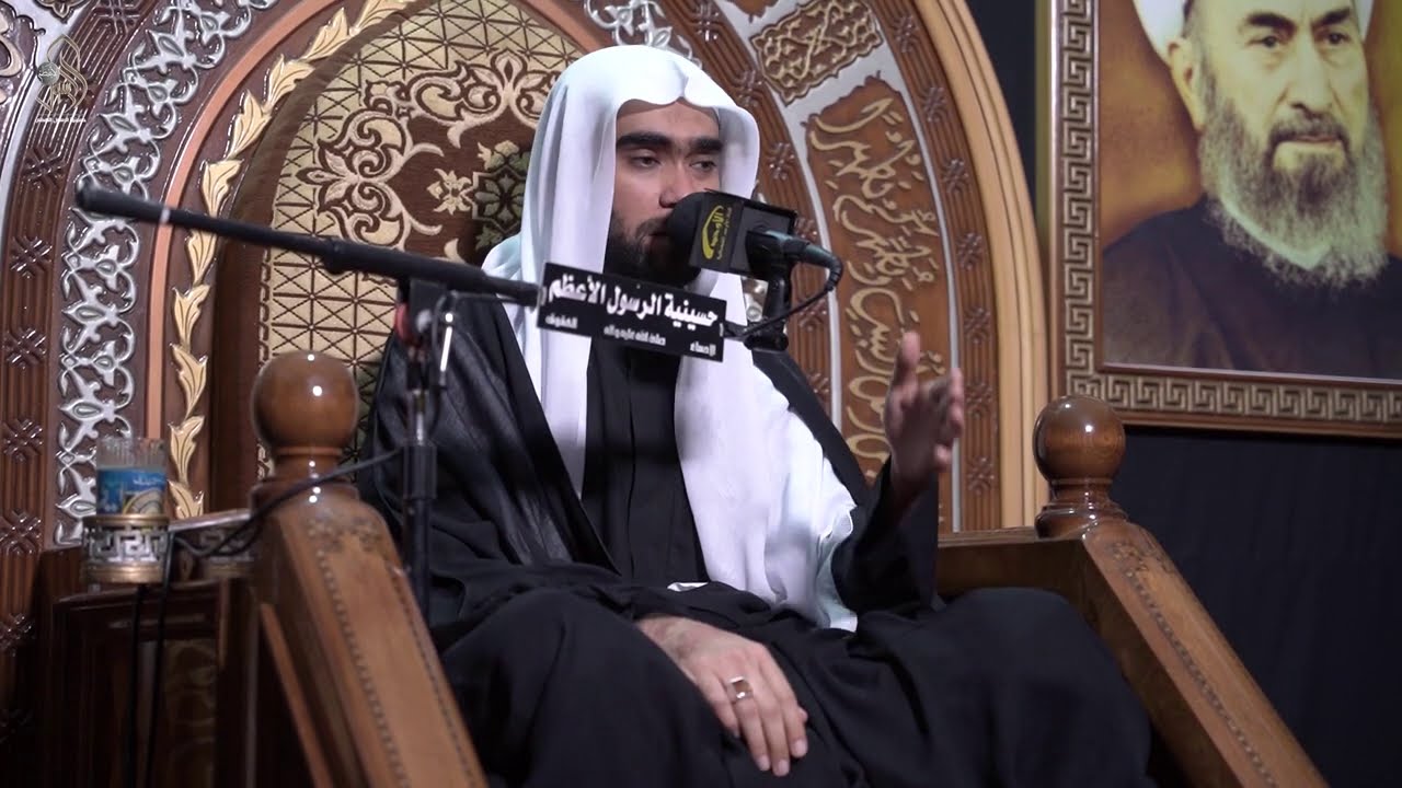 الخطيب الحسيني الملا / حيدر العبدالنبي  .  استشهاد السيدة الزهراء عليها السلام الراوية الثانية