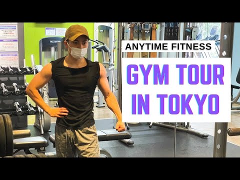 Japan Vlog | 24 hours open Gym tour