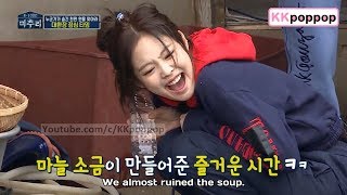 When You Cant Understand Jennie Jendeukie Of Blackpink