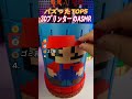 3Dプリンターの音、なんでこんなに気持ちいいの…？バズったTOP5🖨️ #shorts