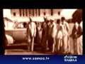 Documentary Jinnah Ek Tareekh 25 December Samaa Tv  1/2