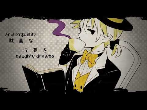 【Yuma】Dream-eating Monochrome Baku - 夢喰い白黒バク【Synth V Studio Pro】
