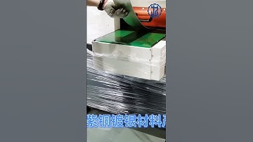 JIUZH-Group Precision levelers #leveler #machine #rollerleveler #PlateMetalleveler