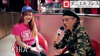 KIRA アルバム「LISTENER KILLER」リリースツアーインタビュー - ダニエルプレス#2
