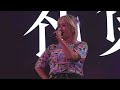 251012 礼賛 ' 鏡に恋して ' サーヤFOCUS @秋out音楽祭(台湾)