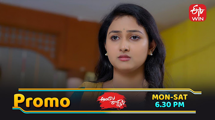 Andala Rakshasi  Latest Promo | Episode No 09 | 9th July 2025 | ETV Telugu