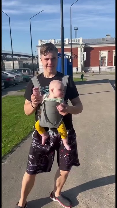 Если у тебя когда-то родится сын… - YouTube