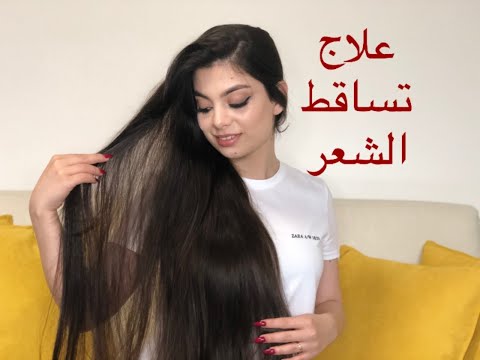 وصفة عصير البصل لشعر كثيف و طويل في أسبوع/onion Joice for hair growth. 