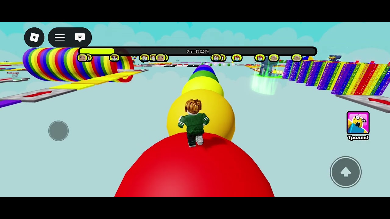 5 января 2026 г.